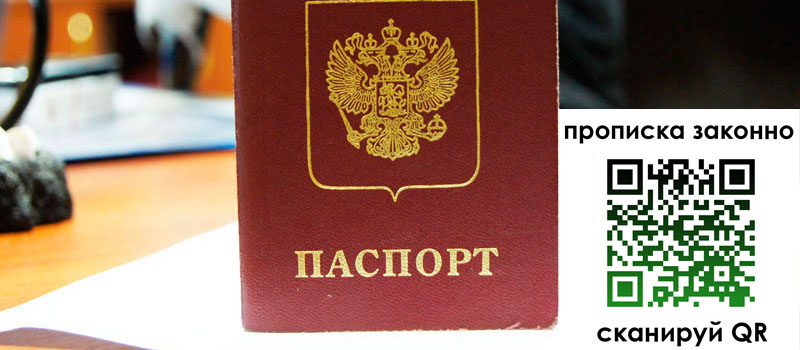 в Богородицке height= регистрация в Богородицке
